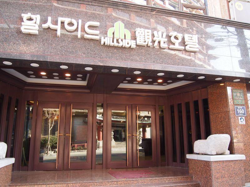 Hillside Tourist Hotel Busan Exterior foto